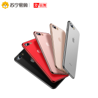 锐舞苹果8plus手机壳iPhone7p套7plus透明8p硅胶防摔软壳女男八7P潮牌网红高档外壳