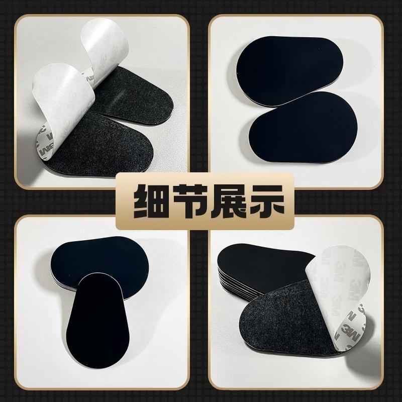 红缅餐桌自粘防滑异形耐磨脚垫*1个高清大图