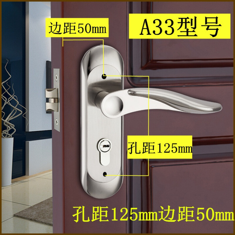 汐岩单舌木锁家用卧室室内房间锁执械锁卫生间锁锁具配件