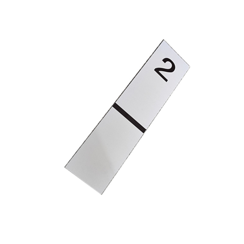 路旗安 长方形标志牌 900×200mm 件高清大图