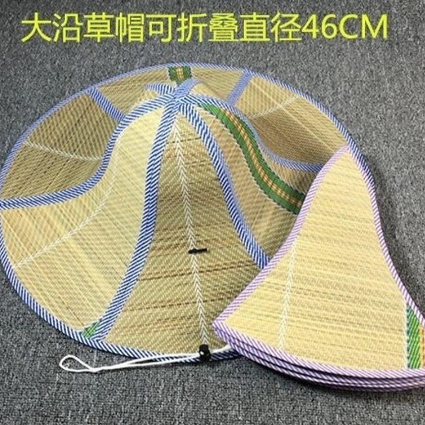 誉丰 可折叠遮阳草帽 YF-1024 顶高清大图