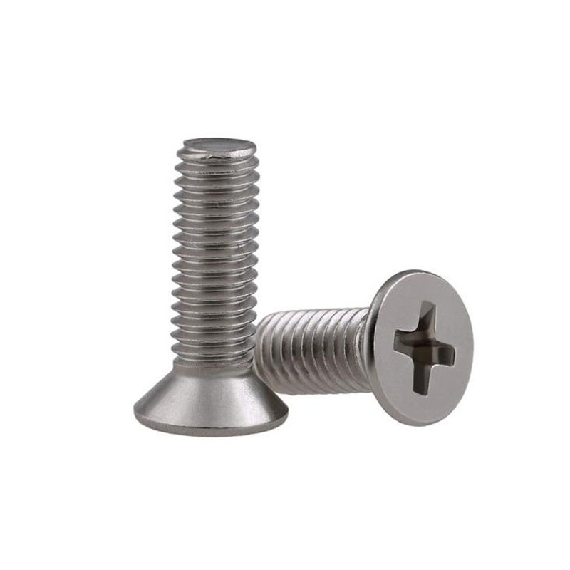 合威 十字螺栓M5*25mm(单位:包,100个/包)