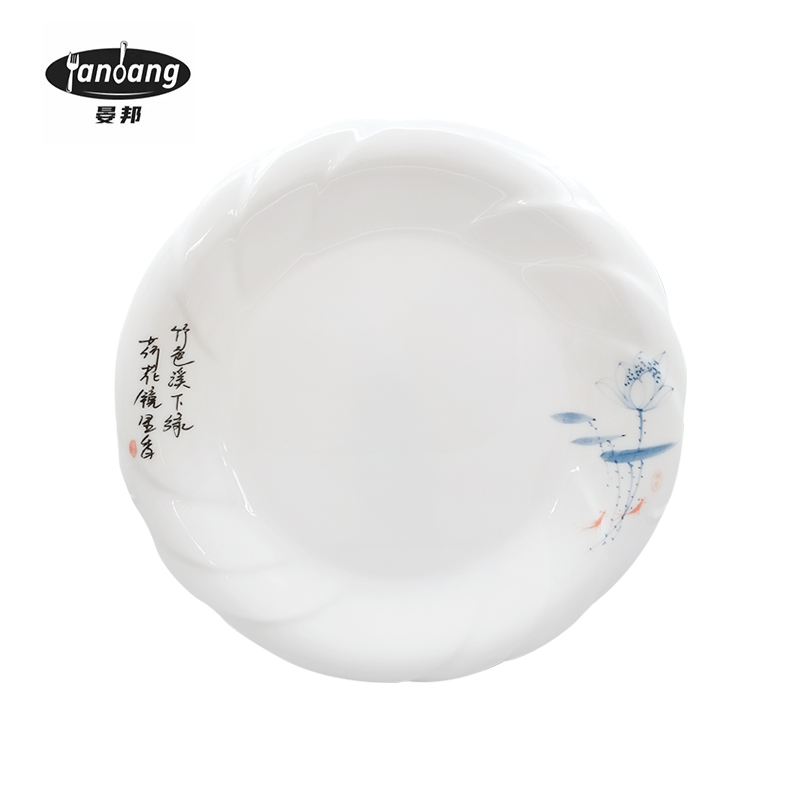 晏邦 密胺餐具 花边盘荷韵 11寸 直径275*23mm 1个高清大图