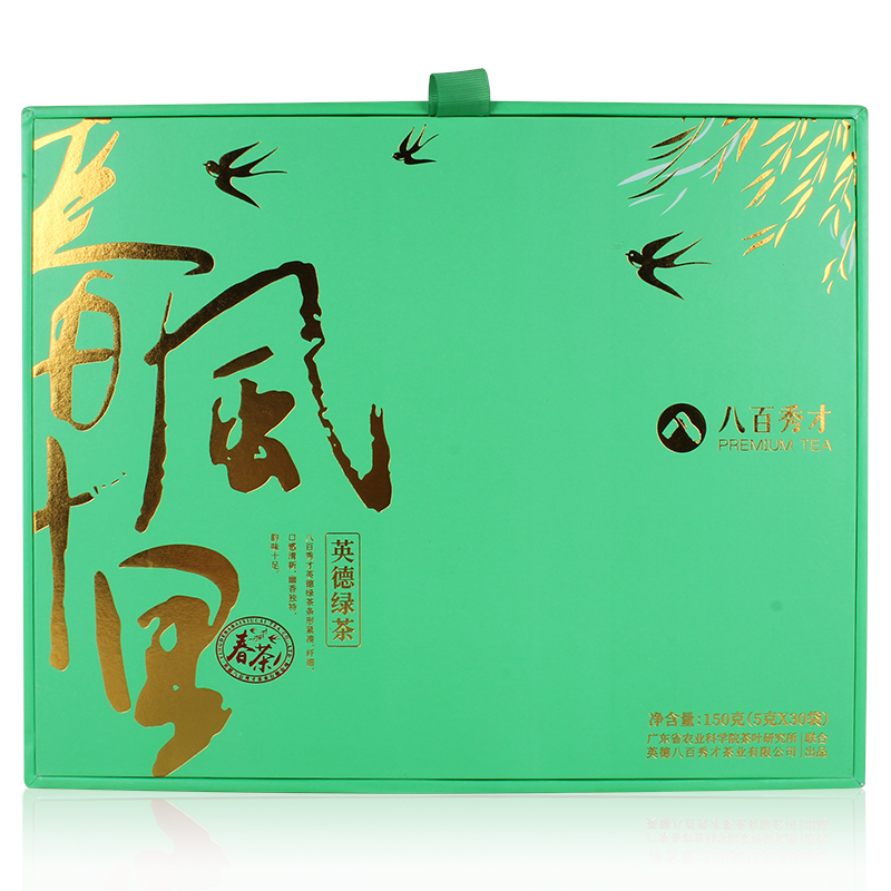 八百秀才茶叶 春风十里英德绿茶150g