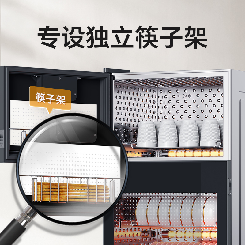 康宝(Canbo)消毒柜 家用立式70L大容量厨房消毒碗柜 餐具厨房消毒 高温二星级消毒柜XDZ70-B38