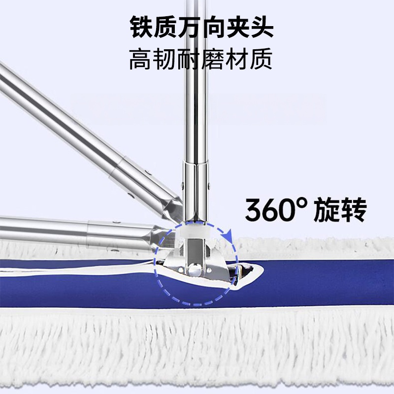 珂攸洋拖把防锈杆螺丝款130*60*5cm个高清大图