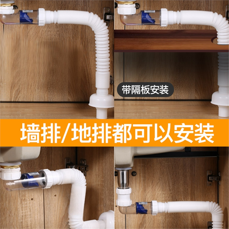 洗脸盆下水管古达面盆台盆墙排短款下水器配件浴室柜排水管