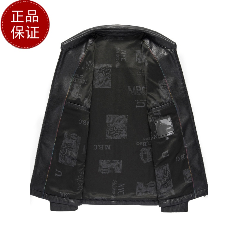 专柜大牌 海宁皮衣外套男士真皮中老年真皮小牛皮翻领立领休闲爸爸装耐糙软皮海宁山羊皮夹克休闲外套高清大图