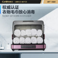 康宝(canbo)毛巾消毒柜 商用 紫外线杀菌方巾衣服衣物 单位 美容院理发店用ZTD30-YM1