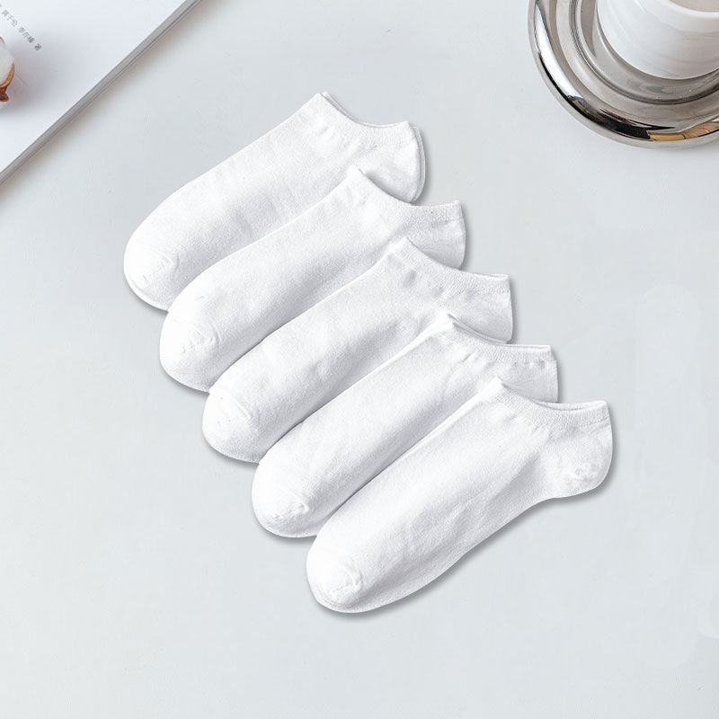 清仓40双袜子男士夏季薄款短袜船袜夏天纯色吸汗透气百搭_520 【组合一】20双 纯色【白色】短袜