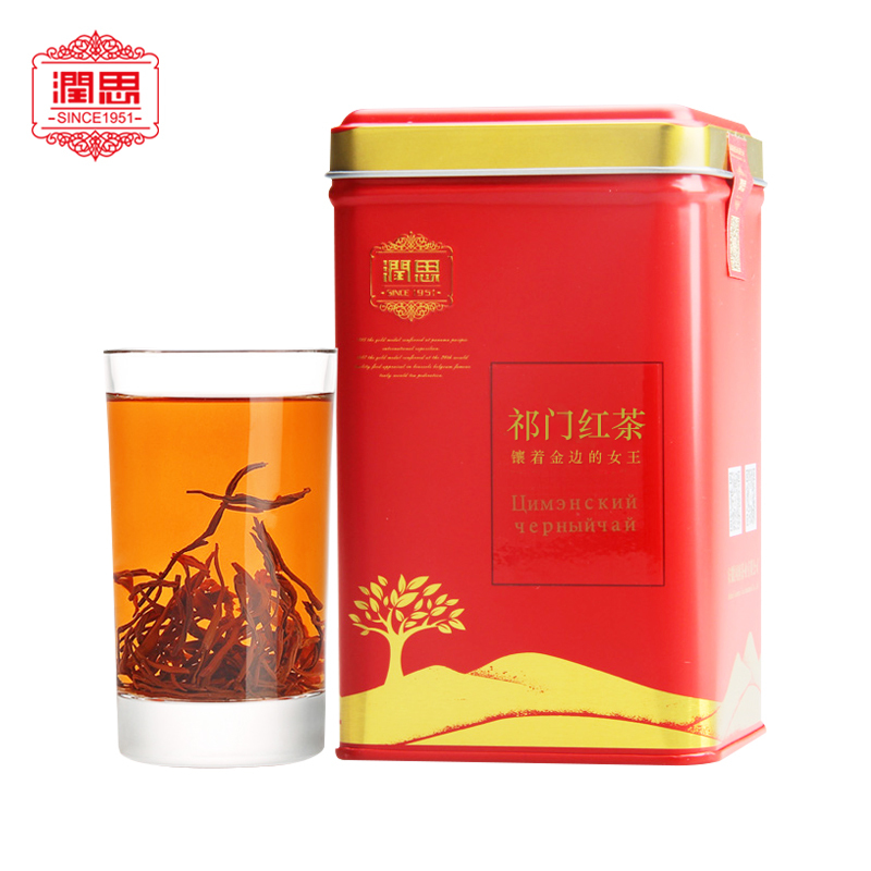 润思祁门红茶 2018新茶 浓香型祁红毛峰 精美罐装 非遗技艺手工茶
