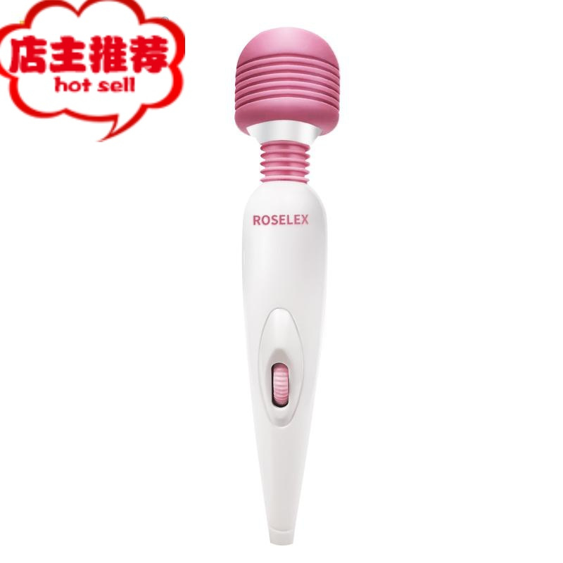 迷你充电小号av按摩震动棒私处高潮自慰跳蛋阴蒂刺激女性用品欢乐小鸟 私宠av棒:E套餐