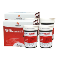 三诺(SANNUO)安稳加血糖试纸100条瓶装免调码安稳+voice、安稳+Dz、安稳+Air可用试条配采血针和酒精棉