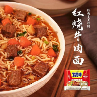 今麦郎 一袋半 红烧牛肉面*24袋 速食免煮泡面拉面