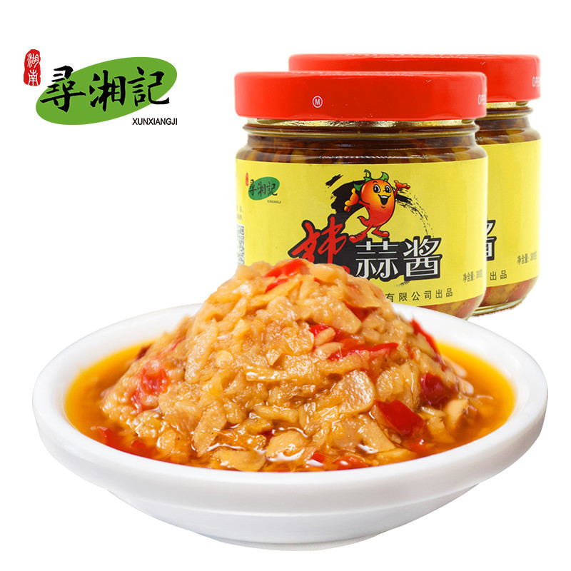 寻湘记农家辣蒜酱270g*2罐 特色辣蒜酱 下饭菜辣椒酱 蒜蓉生姜辣蒜酱