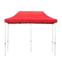 鑫和信 户外帐篷伞停车折叠遮阳棚 伸缩雨棚 四脚帐篷大伞篷( 红色 3*6米款)