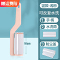 海迎粘毛器滚筒粘尘纸滚刷吸毛去毛刷衣服除毛 竖款粘毛器 浅粉60撕 5个
