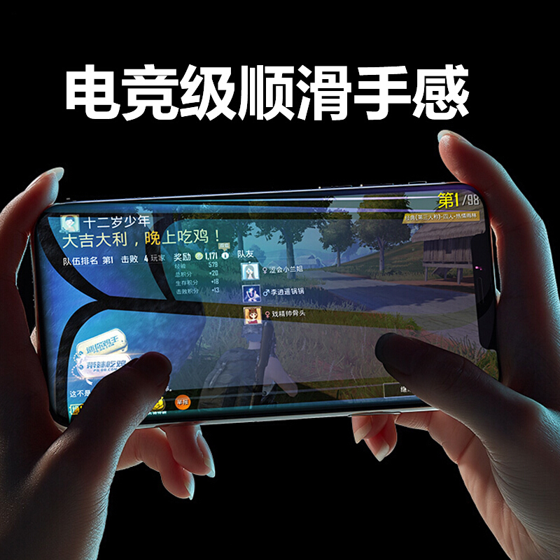 ESCASE 【两片】苹果XR/11钢化膜手机膜 iphone XR/11钢化膜 高清屏覆盖非水凝膜 前玻璃膜