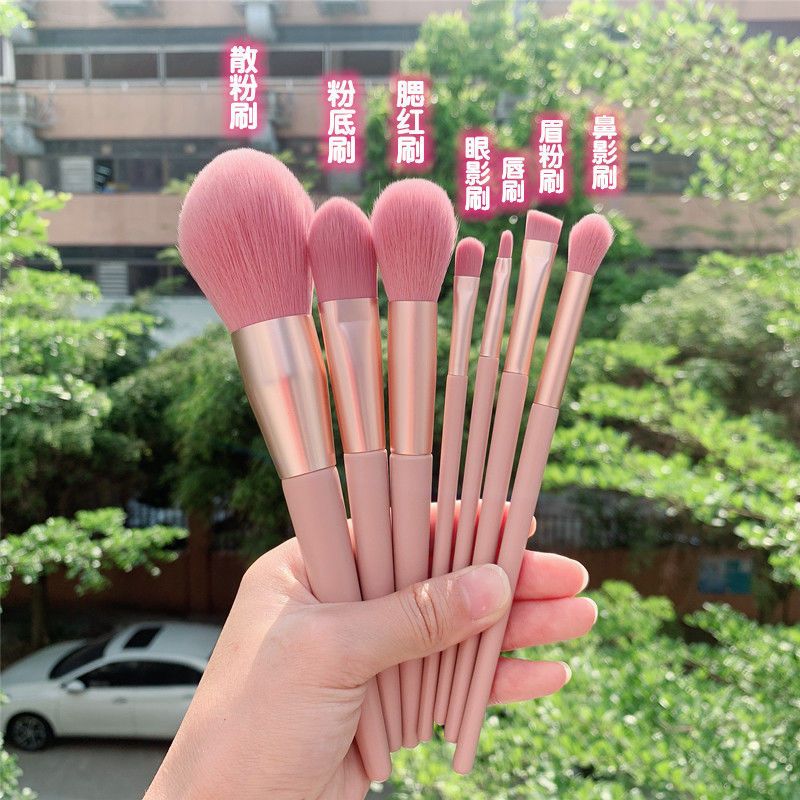 高颜值粉色化妆刷套装初学者化妆刷北欧ins少女心超软化妆刷全套 7支粉色少女心裸刷