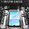 [买2送磨砂壳]轻万适用红米note9 4g钢化膜全屏黑色高清透明防摔贴膜小米note9 4G手机保护膜全玻璃
