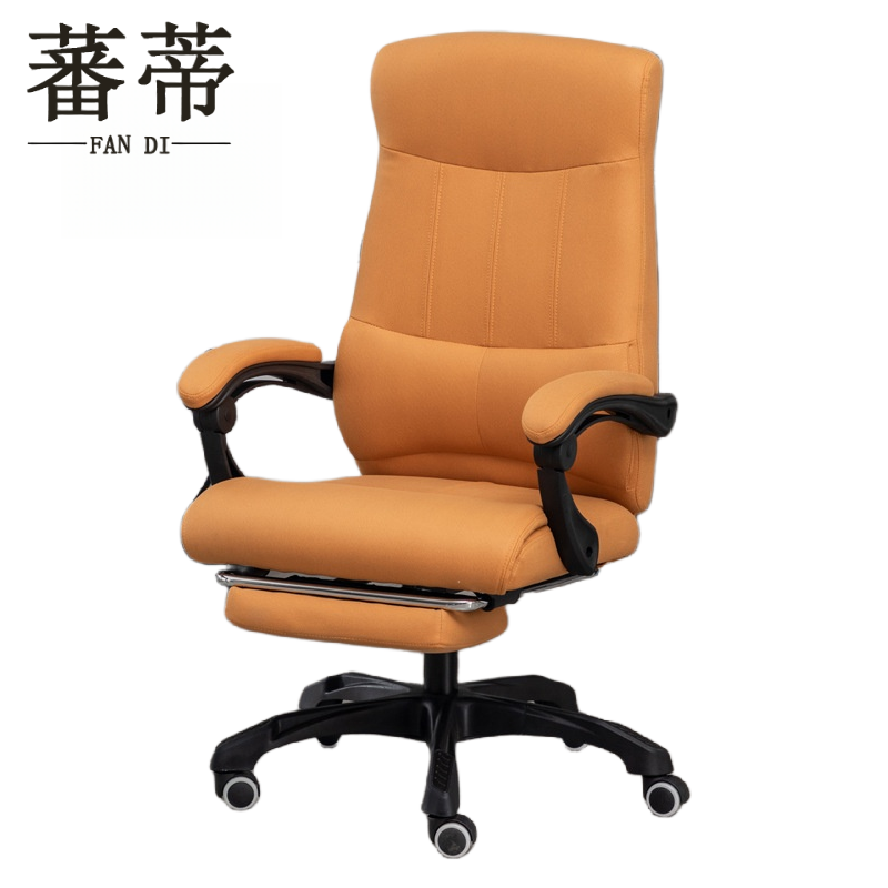 蕃蒂办公椅