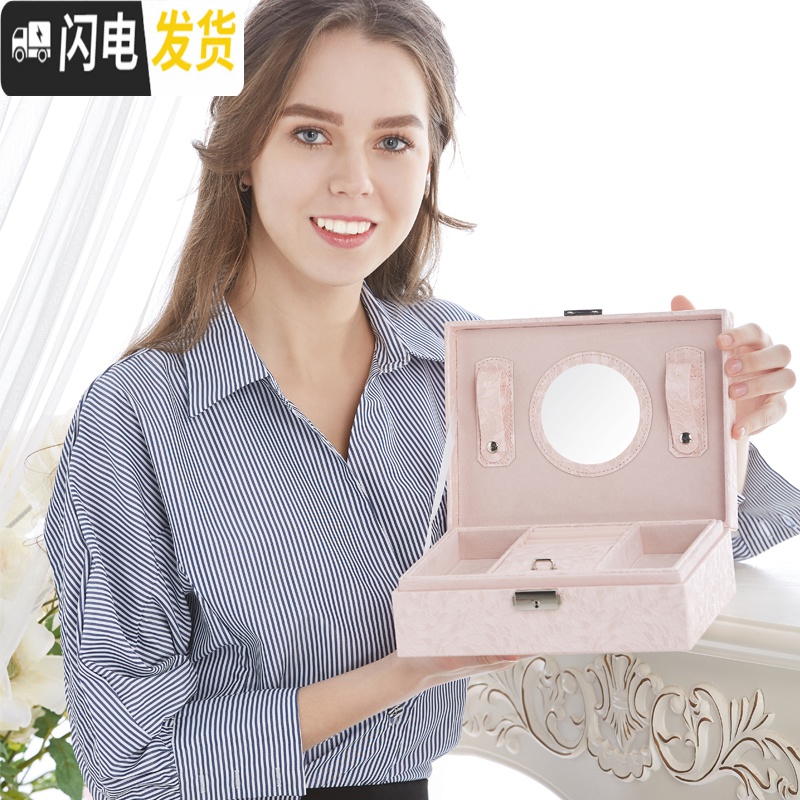 三维工匠首饰盒带锁 欧式公主韩国手饰品首饰收纳盒 古风中国风首饰盒子高清大图