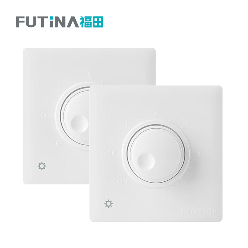 福田 开关 明装开关插座面板明线家用墙壁 明装250W调光 单位:个高清大图
