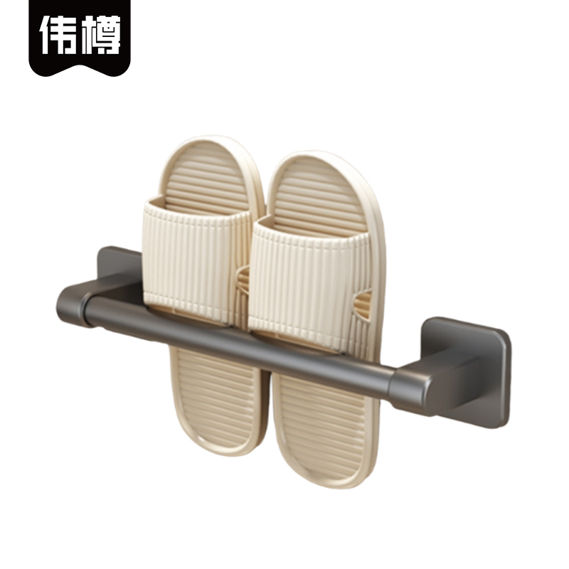 伟樽拖鞋架30*5.5*6.5cm个高清大图