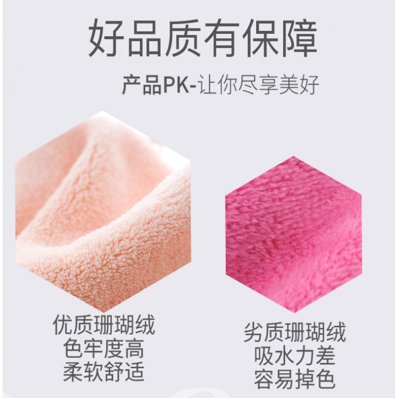 干发帽女童吸水速干儿童可爱兔耳朵亲子母女卡通小公主包头巾 三维工匠 浅灰色亲子两条装