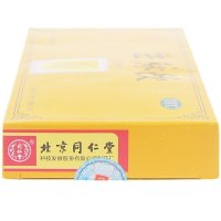 同仁堂 生脉饮(党参方)10支益气养阴生津心悸气短自汗