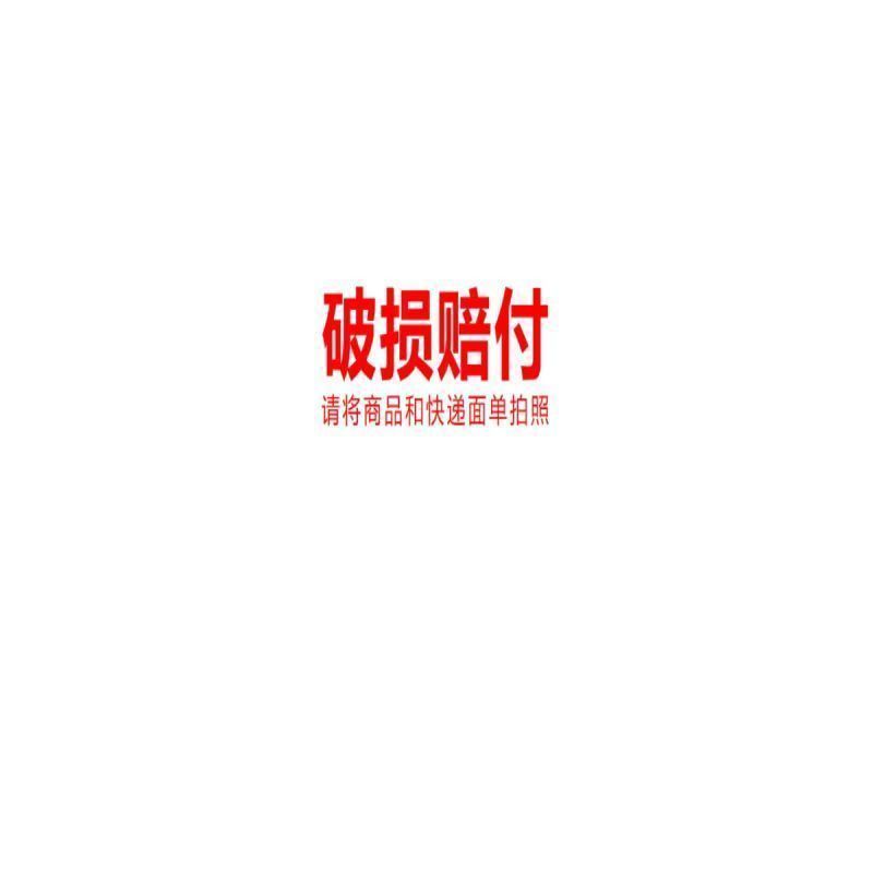 Healthy Care hc 迷你无腥味鱼油 200粒高清大图