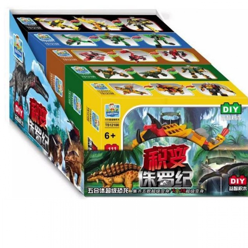 巧乐童积变侏罗纪恐龙积木乐高儿童玩具拼装拼插玩具模型