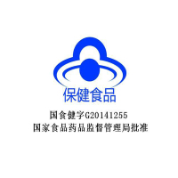 【三瓶装】吉林敖东珍草轩牌灵芝人参五味子胶囊助睡眠神器 植物提取24g