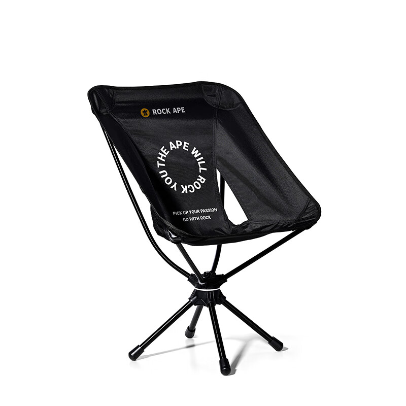 洛克猩球 户外露营便携轻量化徒步椅Furniture折叠桌椅RAC0007高清大图