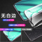 oppoa9钢化膜oppoa9x全屏覆盖抗蓝光 oppoa91手机膜oppa9贴膜后a9x全包无白边0pp0a9真智力