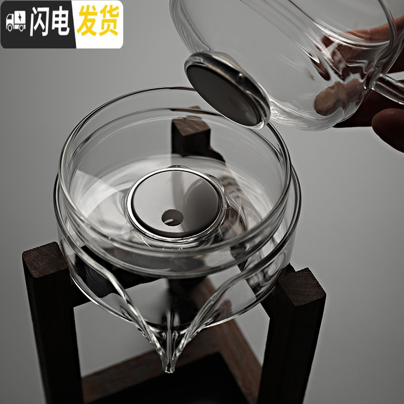 三维工匠自动茶具 耐热玻璃半全自动功夫茶具套装 创意懒人泡茶器茶壶茶漏 玻璃自动茶具咖啡杯套装