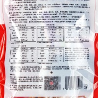 【专区3件16.8元】好哥们重庆酸辣粉260g 袋装酸辣粉米线 方便速食 酸辣粉丝 速食手工粗粉 红薯粉条