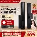德施曼Q2P