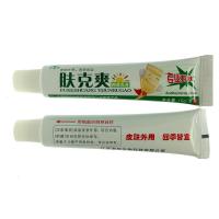 免邮！咨询有惊喜！芙贝乐肤克爽乳膏 肤克爽本软膏 【买3赠1/5送2/10送5】定制定金