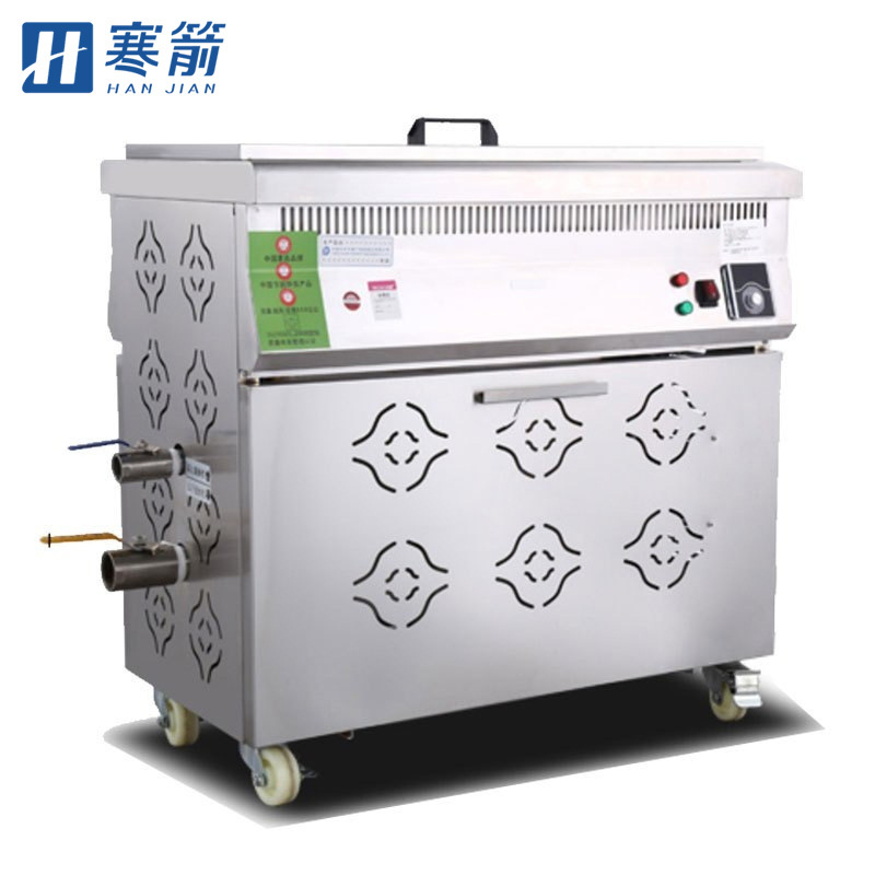 寒箭 商用电炸炉油水分离油炸锅商用厨具电热全自动大容量油炸炉炸鸡薯条油条机 电热款50L