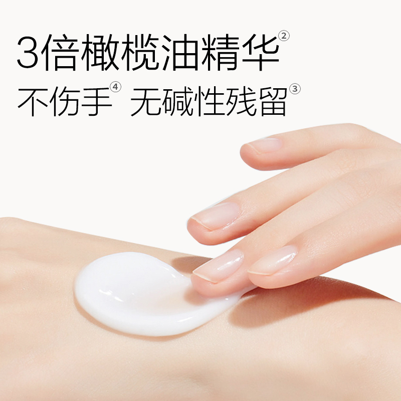 好爸爸亲肤洗衣露手洗专用950g温和亲肤不刺激深层去渍高清大图