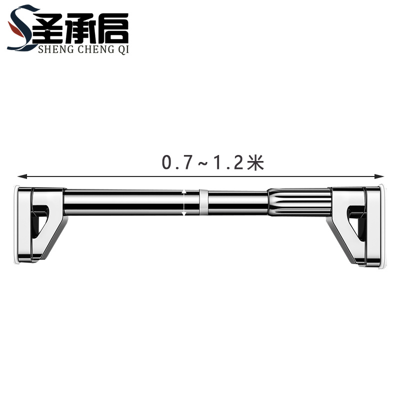 圣承启 晾衣架 不锈钢个