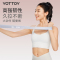 Yottoy弹力圈女弹力带瑜伽阻力带健身拉练臀部腿背部拉力带深蹲力量训练