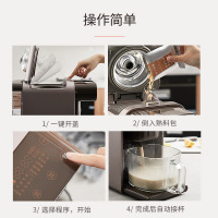 九阳破壁机无渣多功能家用全自动加热豆浆机免洗咖啡智能 DJ10R-K1