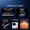 [全新]荣耀WIN2 16+1TB 指定赢 白 第六代骁龙8超级至尊版 10100大电池 2亿超清影像 支持NFC 红外 100W充电 手机