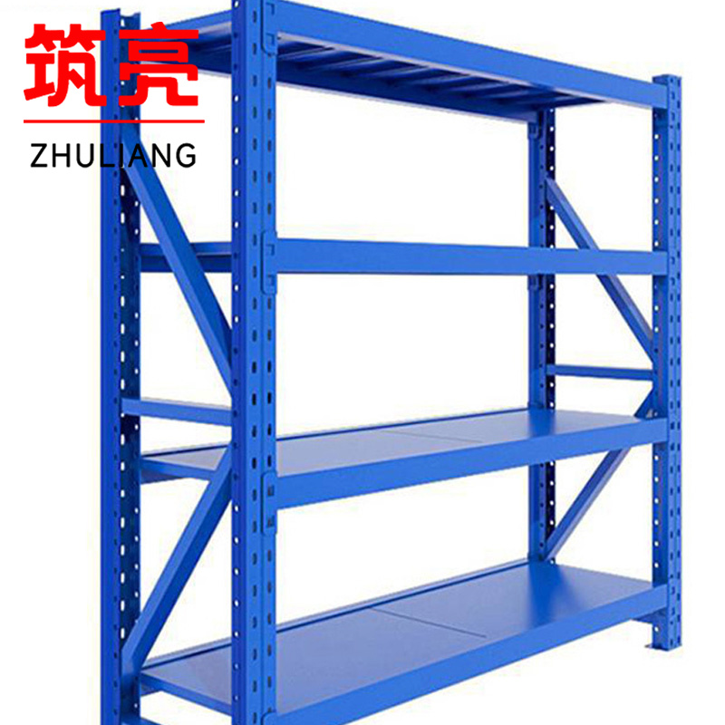筑亮 材料架 150*50*200cm承重200kg 组高清大图