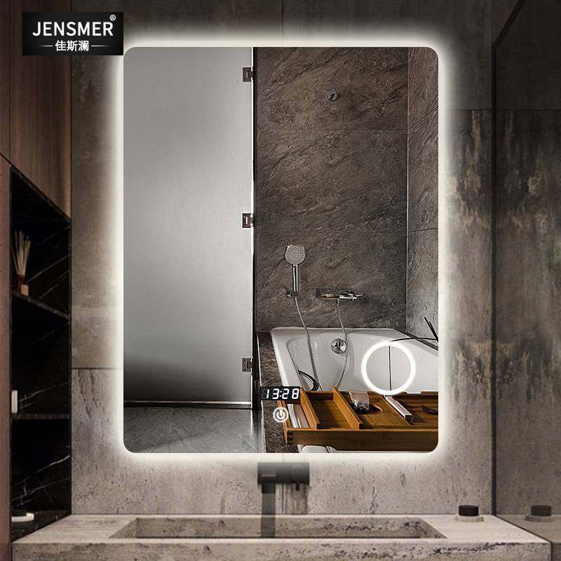 新品 智能镜子厕所卫生间壁挂智能除雾发光浴室镜防雾卫浴镜带灯 750mm*1200mm_亲，横竖挂请留言或联系客服备注哦！