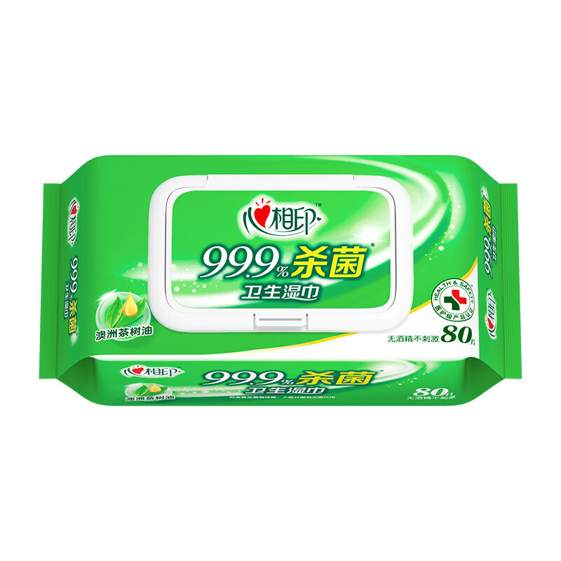 心相印 XCA080 消毒柔湿巾