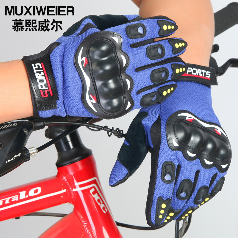 摩托车手套 四季防摔男女骑士骑行装备机车赛车全指触屏手套 夏秋