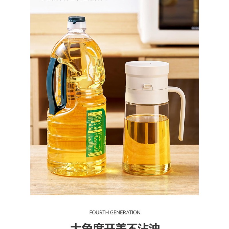 全格 玻璃油壶 CF103-660高清大图